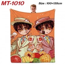 MT-1010