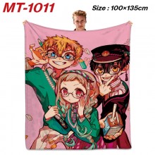 MT-1011