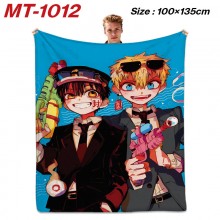 MT-1012
