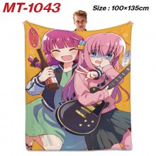 MT-1043