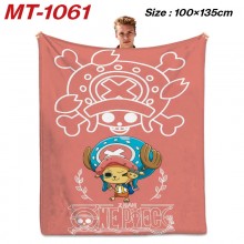 MT-1061