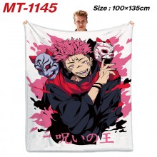 MT-1145