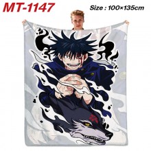 MT-1147