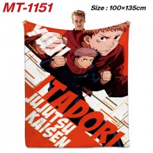 MT-1151