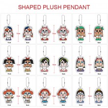 Crybaby anime custom shaped plush doll key chain