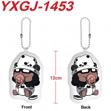 YXGJ-1453