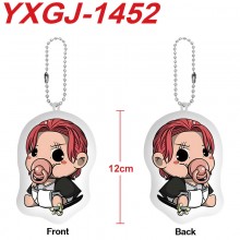 YXGJ-1452