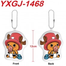 YXGJ-1468