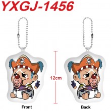 YXGJ-1456