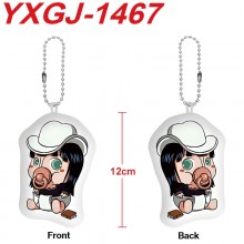 YXGJ-1467