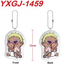 YXGJ-1459