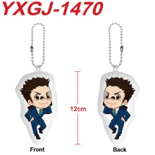YXGJ-1470