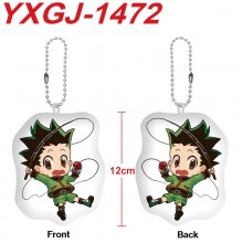 YXGJ-1472