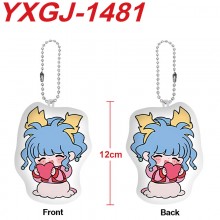 YXGJ-1481