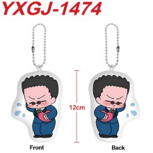 YXGJ-1474