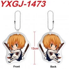 YXGJ-1473