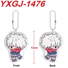YXGJ-1476