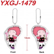 YXGJ-1479