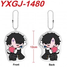 YXGJ-1480