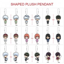 Gintama anime custom shaped plush doll key chain