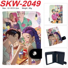 SKW-2049