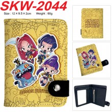 SKW-2044