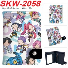 SKW-2058