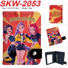 SKW-2053