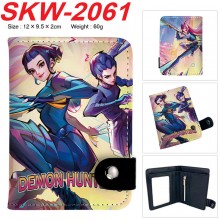 SKW-2061
