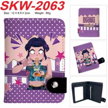 SKW-2063