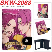 SKW-2068