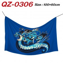 QZ-0306