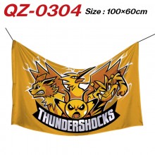 QZ-0304