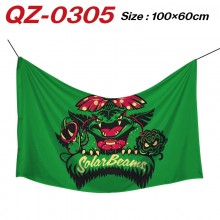 QZ-0305