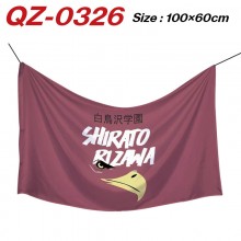 QZ-0326