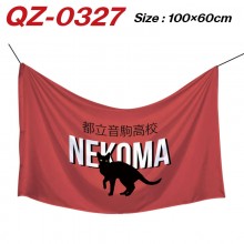 QZ-0327