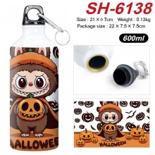 SH-6138