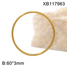 XB117963