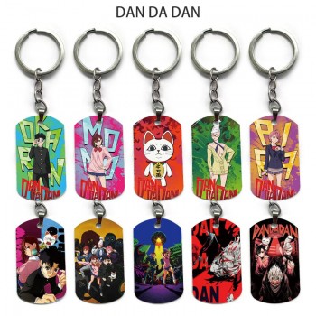 Dandadan anime alloy two-sided pendant key chain keychains