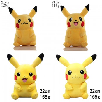 8inches Pokemon Pikachu anime plush doll
