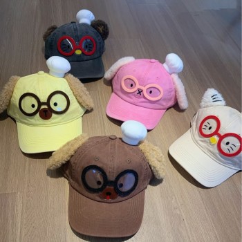 Cute Dog Glasses Baseball Cap