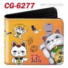 CG-6277