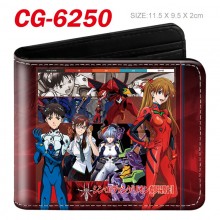 CG-6250