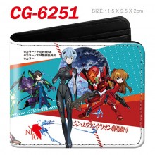 CG-6251
