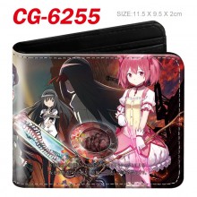 CG-6255