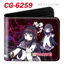 CG-6259