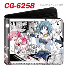 CG-6258