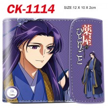 CK-1114