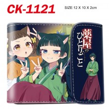CK-1111