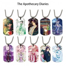 The Apothecary Diaries anime dog tag military army...